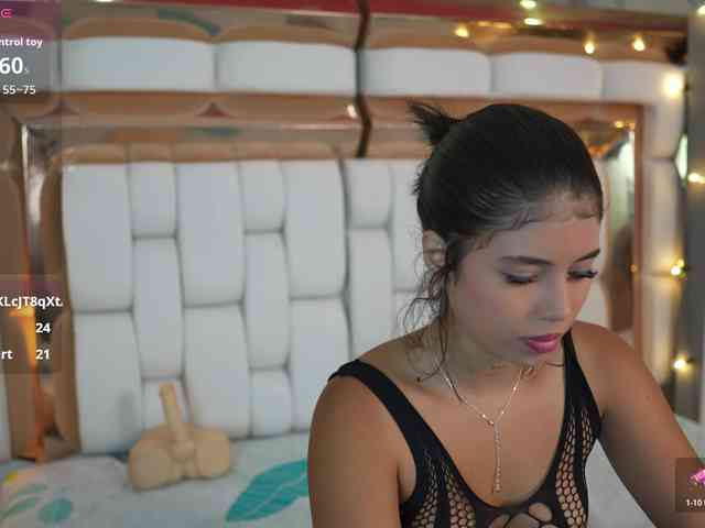 Kathamuller webcam