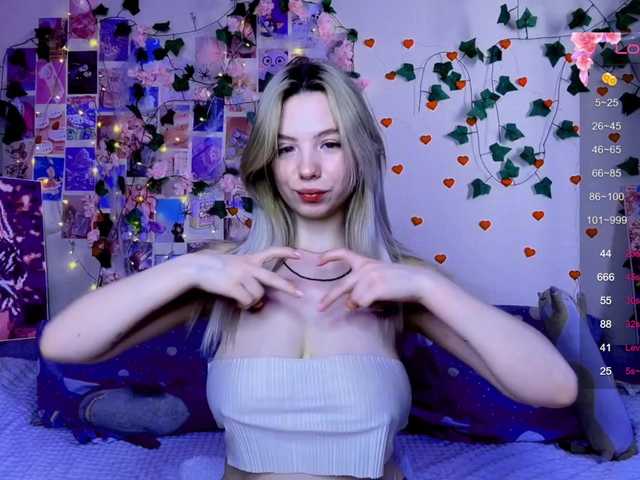 стрип от Mirabbella