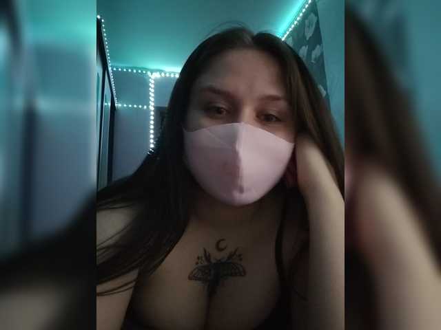 Eirra