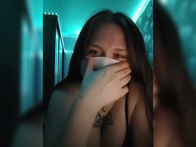 Eirra