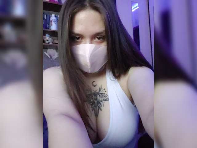 Eirra