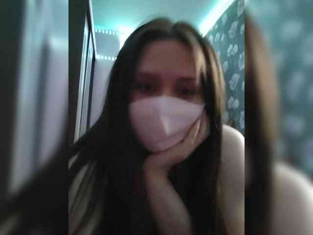 Eirra