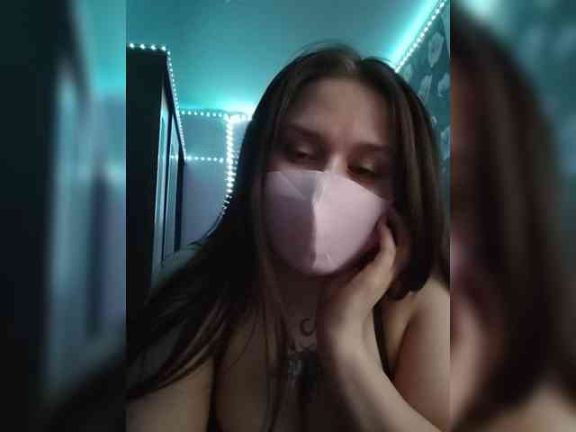 Eirra webcam
