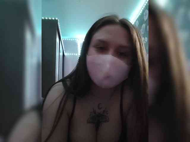 Eirra webcam