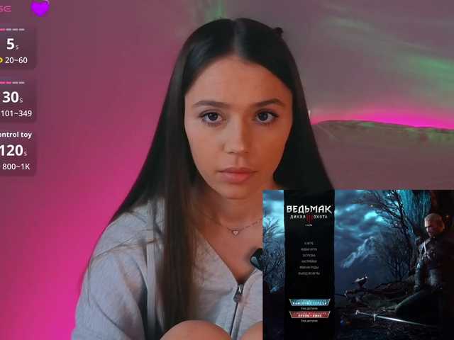 секс с MaybeBabeTV