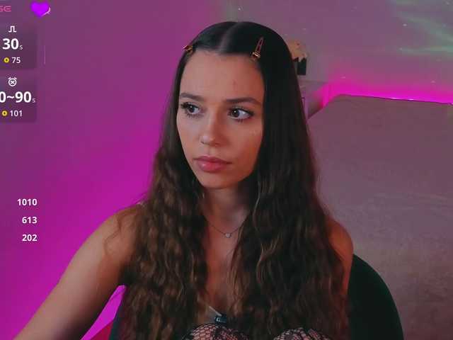 эросцена MaybeBabeTV