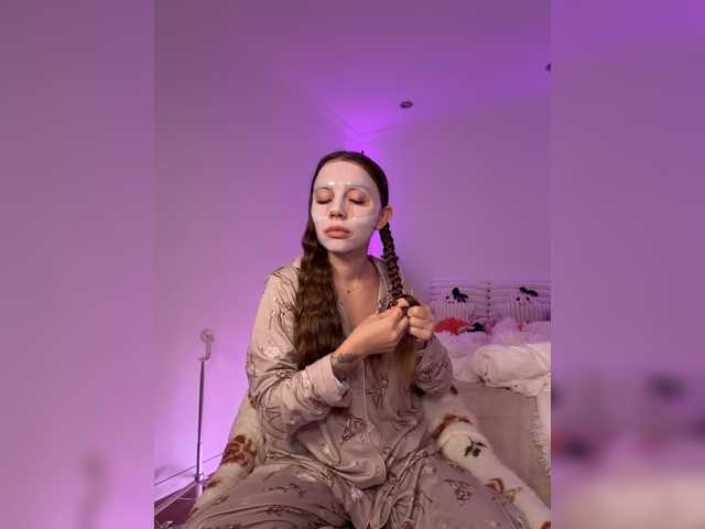 MaybeBabeTV, live now on BongaCams