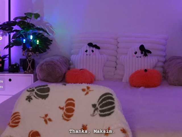 MaybeBabeTV