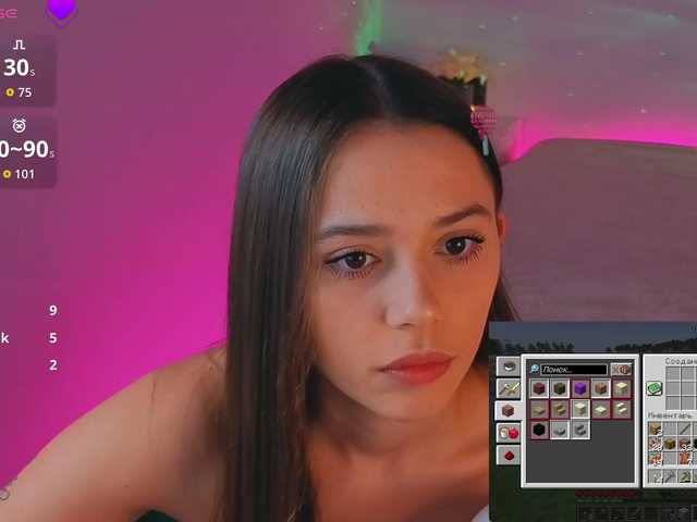 celca MaybeBabeTV