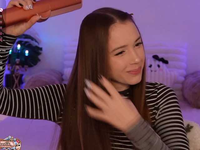 MaybeBabeTV