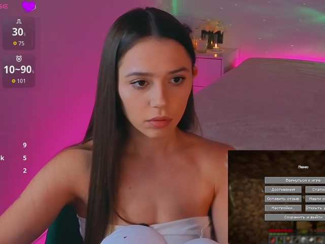 MaybeBabeTV