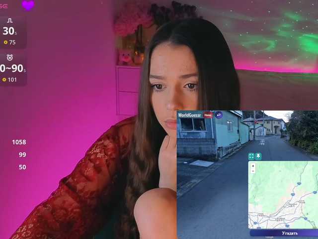 MaybeBabeTV's BongaCams show and profile