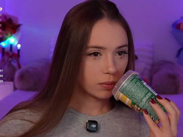 MaybeBabeTV