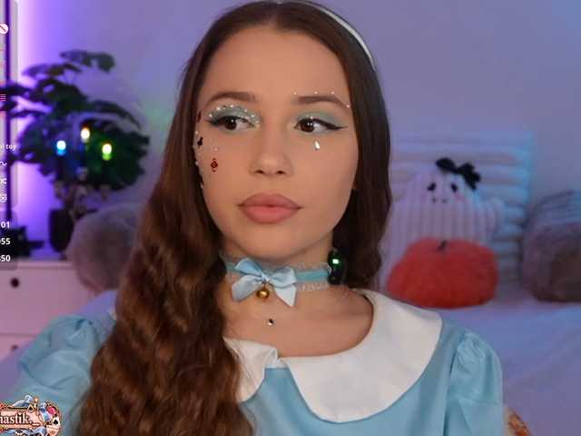 Myshastik