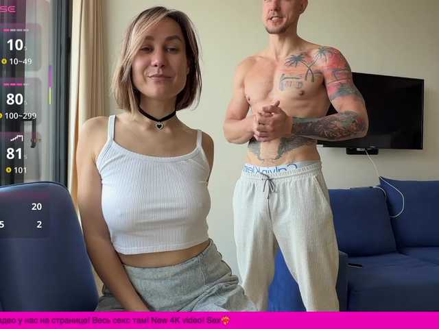 go to chat with Jack-Alice