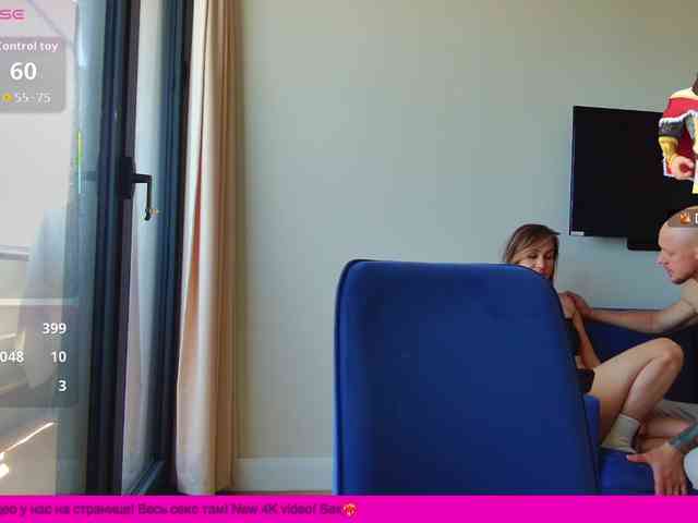 Jack-Alice webcam