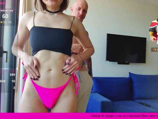 Jack-Alice webcam