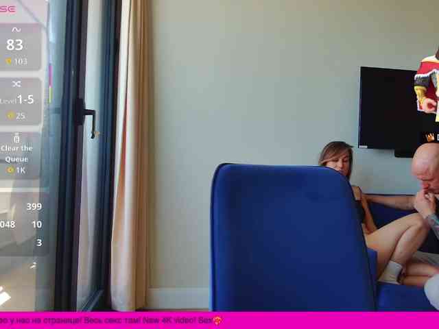 Jack-Alice webcam