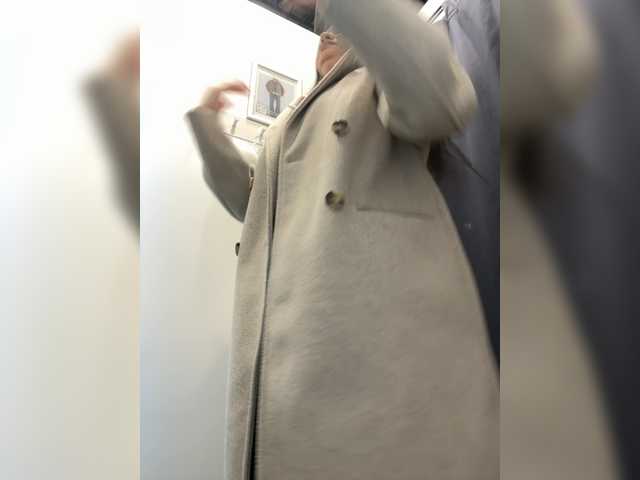 go to chat with EvaRoughe