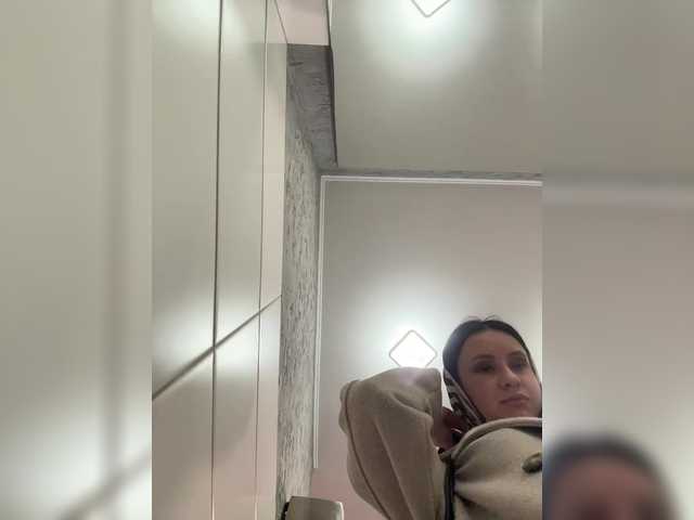 go to chat with EvaRoughe