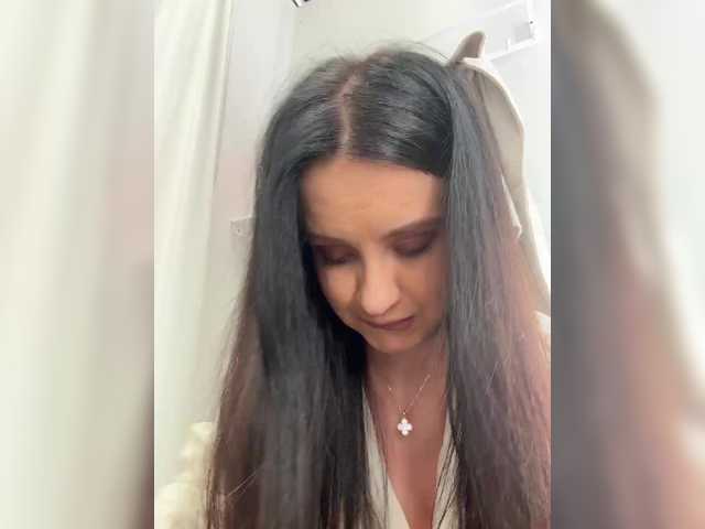 модель EvaRoughe