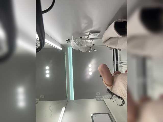 EvaRoughe's BongaCams profile