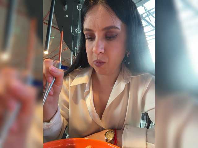 EvaRoughe's BongaCams profile