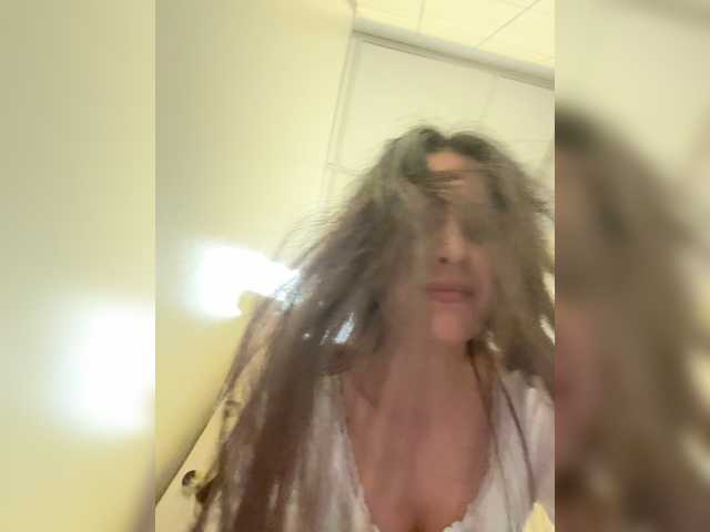 go to chat with EvaRoughe