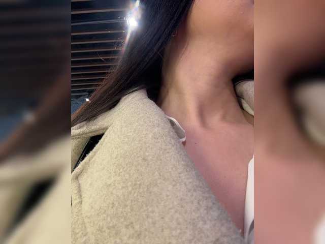 Preview of evaroughe