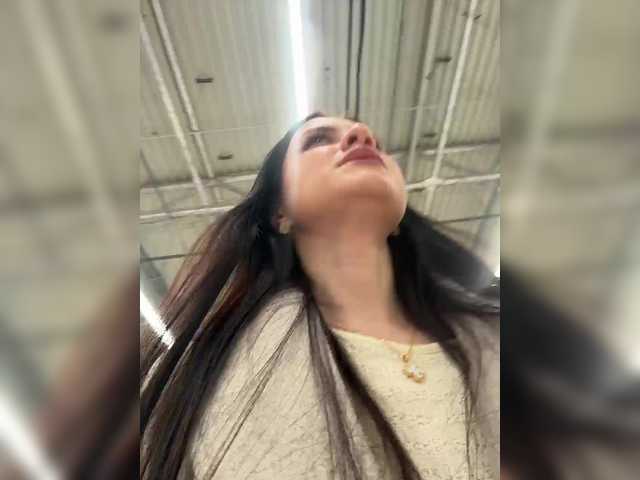 EvaRoughe's BongaCams profile