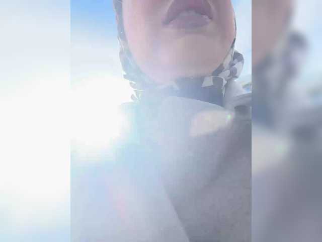 EvaRoughe's BongaCams profile