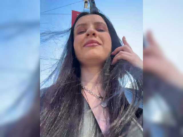 EvaRoughe