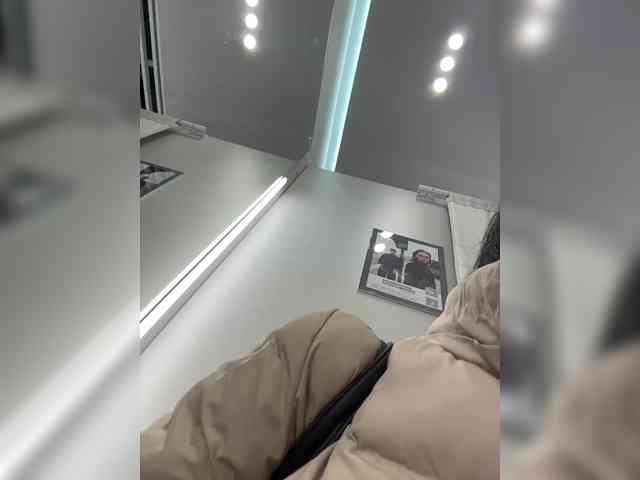 EvaRoughe webcam