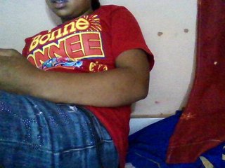 Rosah