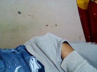 Rosah