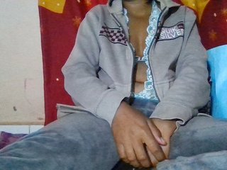 Rosah