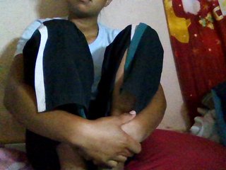 Rosah