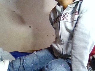 Rosah