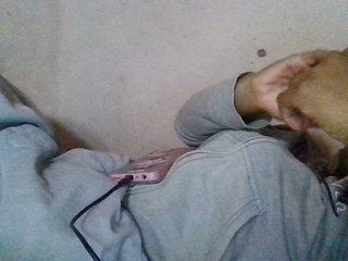 Rosah