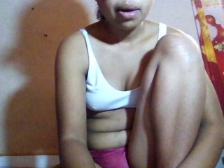 Rosah's Live Webcam