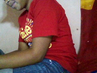 Rosah