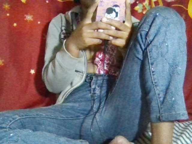 Rosah