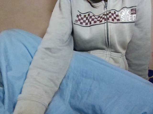 Rosah