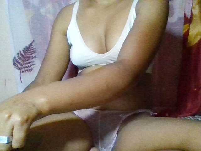 Rosah