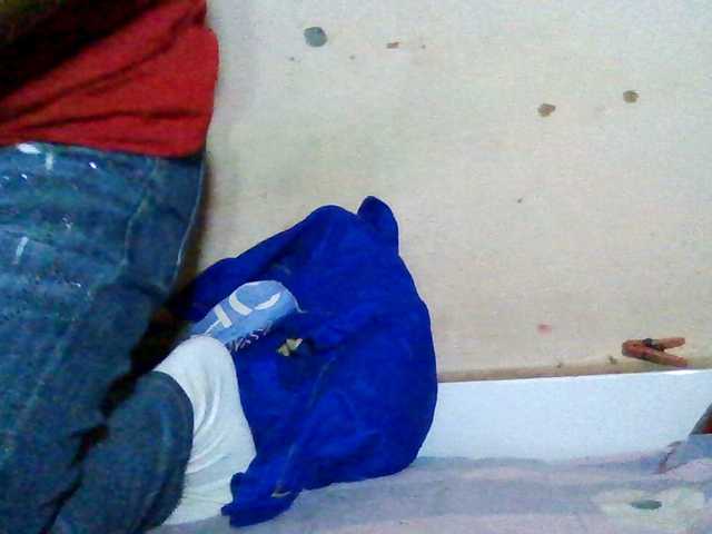 Rosah