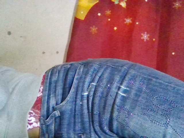 Rosah