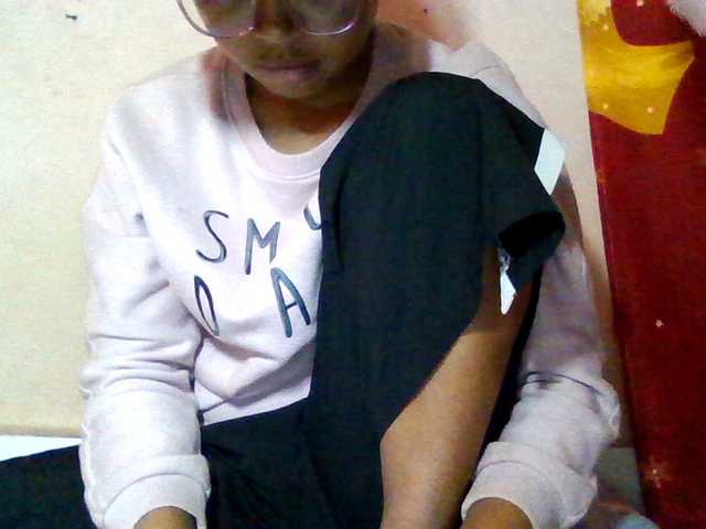 Rosah
