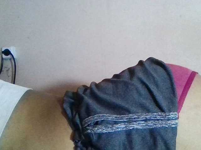 Rosah