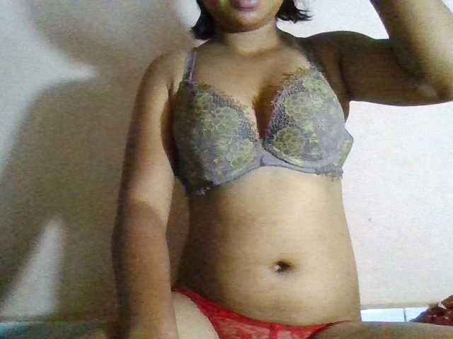 Rosah