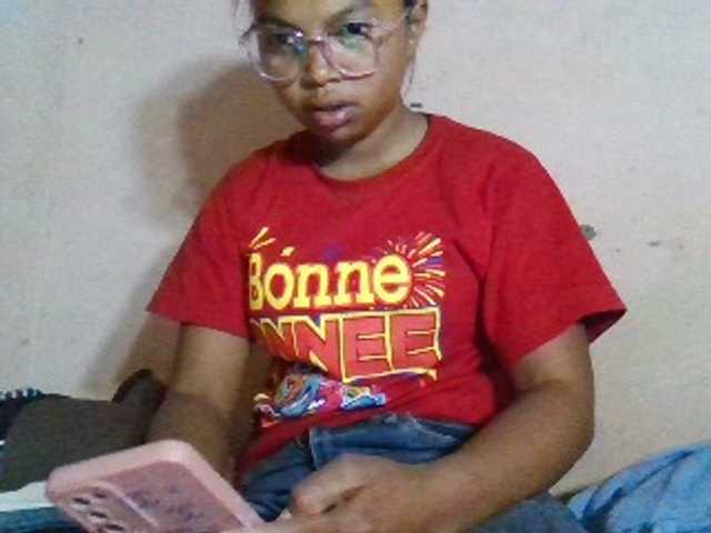 Rosah